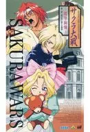 セガビデオ サクラ大戦 桜華