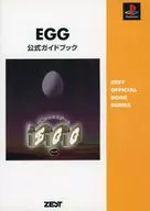 Guía oficial de EGG