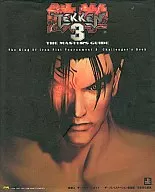 PS TEKKEN 3 The Masters Guide