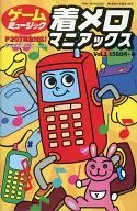 Game Music Ringtones Maniax