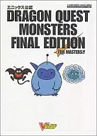 GB Dragon Warrior Monsters FINAL EDITION