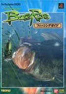 PS Bus Rise Fishing Guide