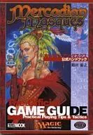 Hobimel Kadian Musks Official Guidebook