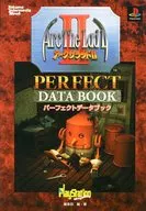 PS Arc The Lad 2 Perfect Databook