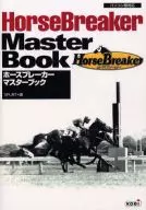 PC Horse Breaker Masterbook