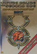 Urtima Online Second Age Official Guide Revised