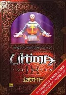 PC Ultima 9 Ascension Official Guide