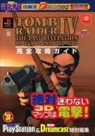 PS/DC TOMB RAIDER 4 Lastre Bération Full Play Guide