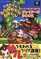 NTC Super Monkey Ball Players Book