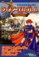 GBA FIRE EMBLEM Seal Sword Beginner's Bible