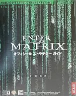 ENTER THE MATRIX Official Strategy Guide (Guía de estrategia oficial de la