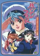 Holy Girl Battleship Fleet OVA Agemaki