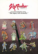 SaGa Frontier 2 Memorial Album
