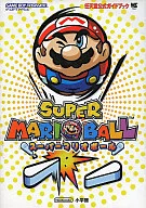 Super Mario Ball