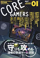 Core Gamers 1