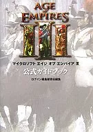 PC Microsoft Age of Empire 3 Official Guide