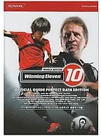 PS2 World Soccer winning Eleven 10 Official Guide Complete Data Edition