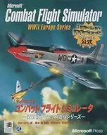 PCMicrosoft Combat Flight Simulator:Inside Moves～WW2欧洲战线系列～