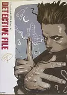 Detective Saburō templo de Jinguji DETECTIVE FILE