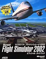 PC Microsoft Flight Simulator 2002