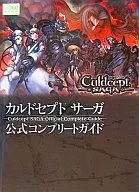 XB360卡片召唤师萨迦官方完整指南[修订版]