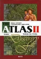 PC Atlas II發現文件