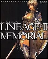 PC Lineage II Memorial