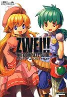 PSP ZWEI! O Guia Completo