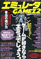 Emulator GAMEZ2