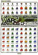 GBA Game Boy Wars Advanced 1 + 2 Complete Manual