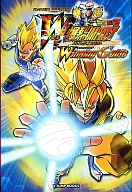 Datacard Das DRAGON BALL Z W Explosion Impact winning Guide