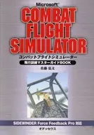 PC Microsoft Combat Flight Simulator Flight Training Master Guide BOOK