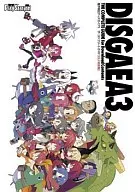 PS3 Disgaea 3 : The Complete Guide (Guía completa de PS3 E/S)