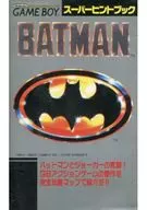 GB Batman Super Tip Book