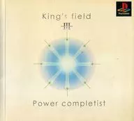 PS Sales Promotional Goods King's field III Power completist