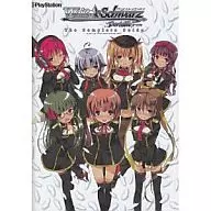 Weiss Schwarz Portable the Complete Guide