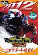 Winning Post 7 2012 CompleteGuide for PCs / PS3 / PSPs