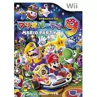Wii馬裏奧聚會9任天堂官方指南Wonder Life Special