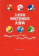 1998 Nintendo Daihyakka