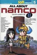 ALL ABOUT NAMCO Namco Game All II [First Edition]