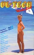 PCE Urtech Wonderland Perfect Collection 222