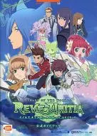 3 ds Tales of World Love ユナイティア Official Guide