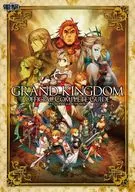 PS4/PSVita Grand Kingdom Official Complete Guide