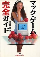 Guía completa de juegos Mac