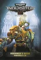 Warhammer 40000 : Inquisitor-Martyr BEGINEER's GUIDE - Inquisitorial Knowledge - Perks