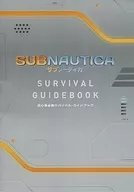 Subnautica (サブノーティカ) SURVIVAL GUIDEBOOK 特典