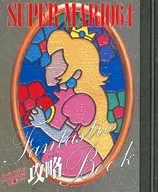 Super Mario 64 Fantástico Livro de Captura