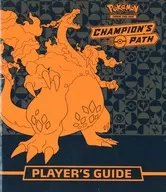 Pokemon Trading Card Game Champions Path Players Guide [Foreign book]