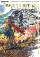 ドラゴンクエスト1＆2 公式ガイドブック(HD-2D版)