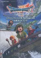 ドラゴンクエスト 7 Reimagined 公式ガイドブック